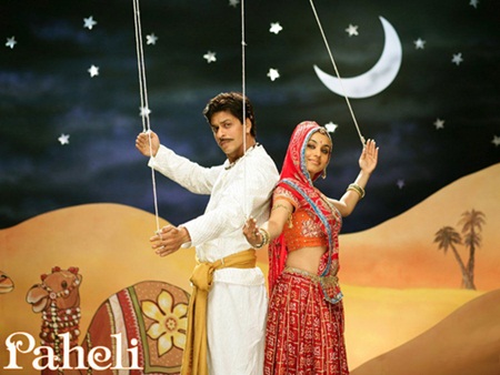 Paheli Movie: An Ode to Beauty & Culture of Rajasthan